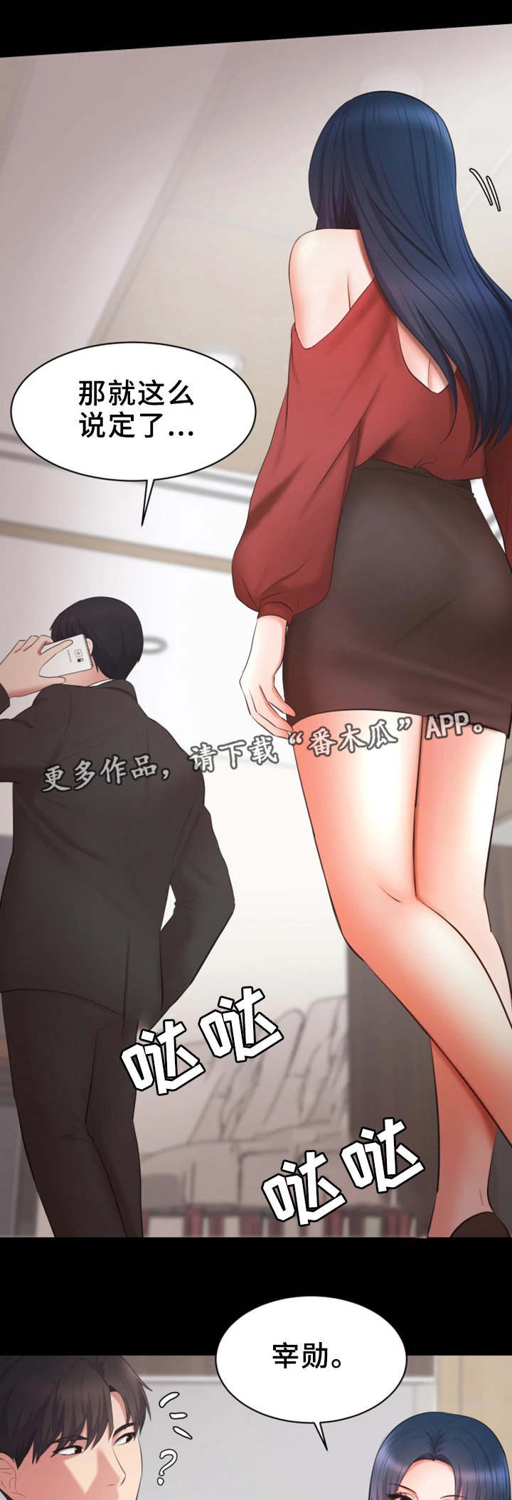 6.jpg