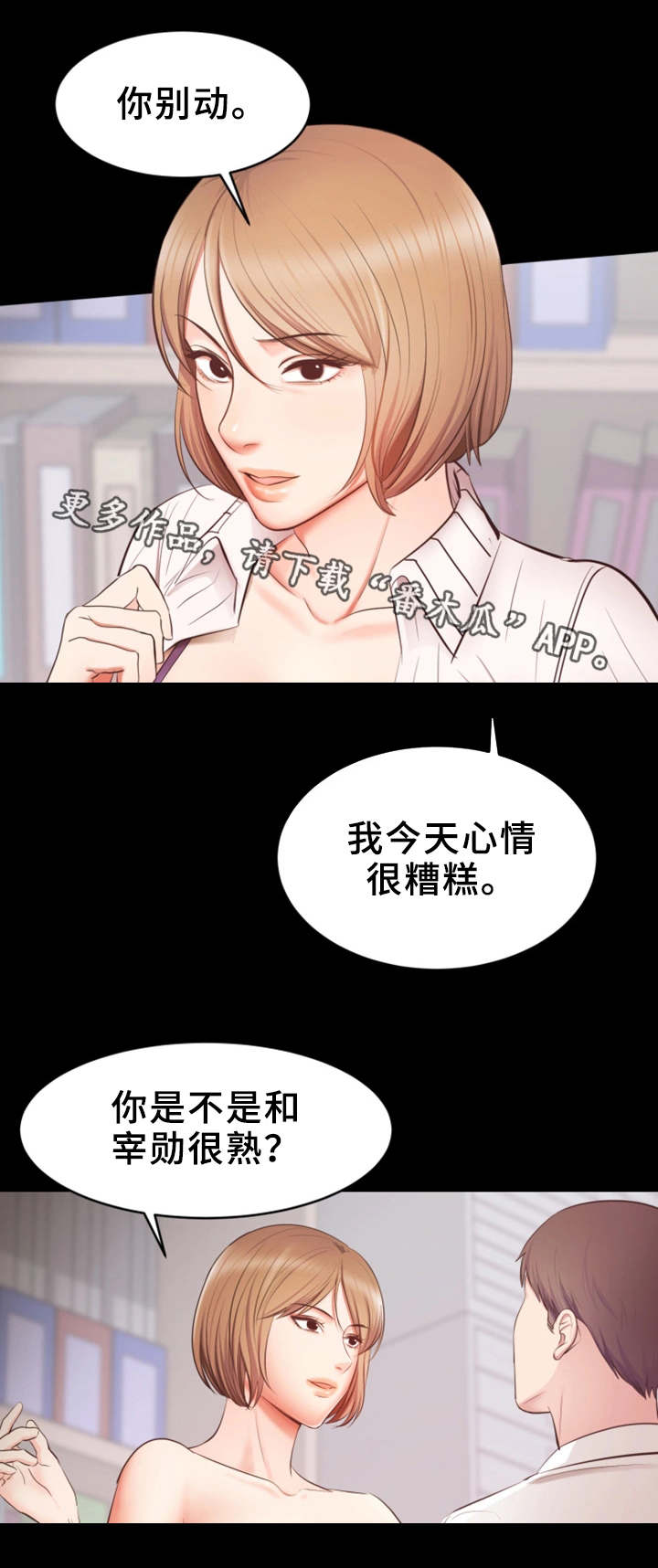 /template/pc/baozi/image/load.gif