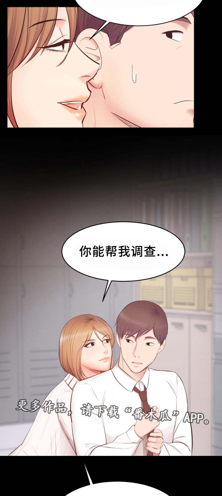 /template/pc/baozi/image/load.gif