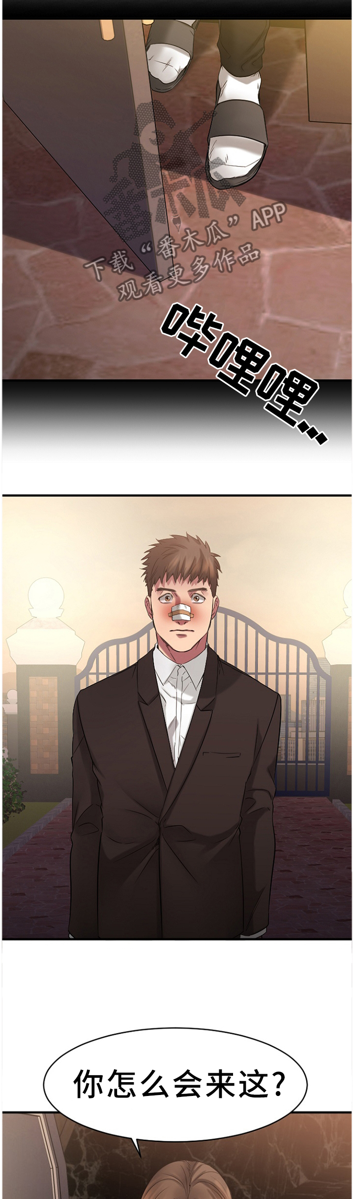 9