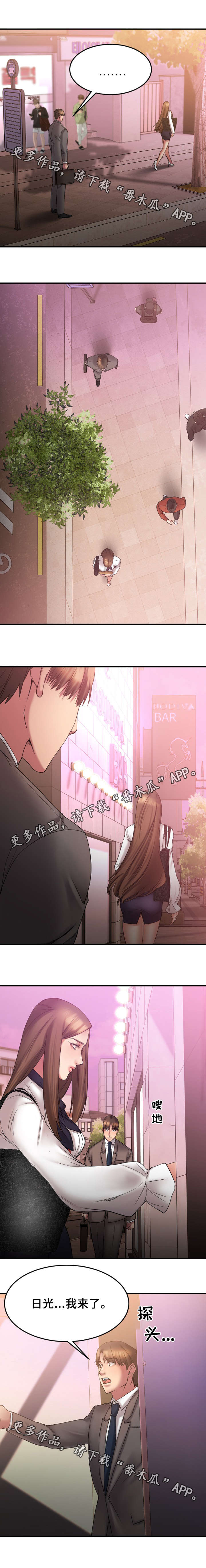 /template/pc/baozi/image/load.gif