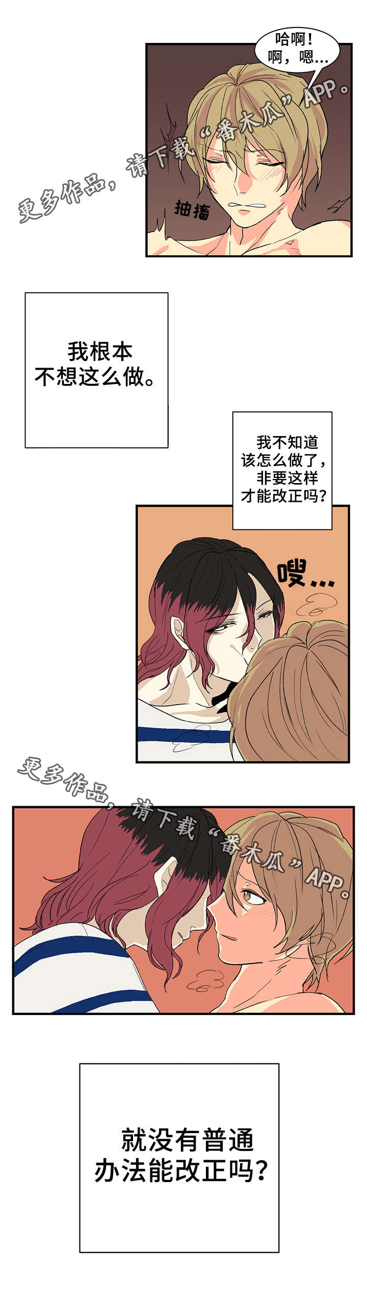/template/pc/baozi/image/load.gif