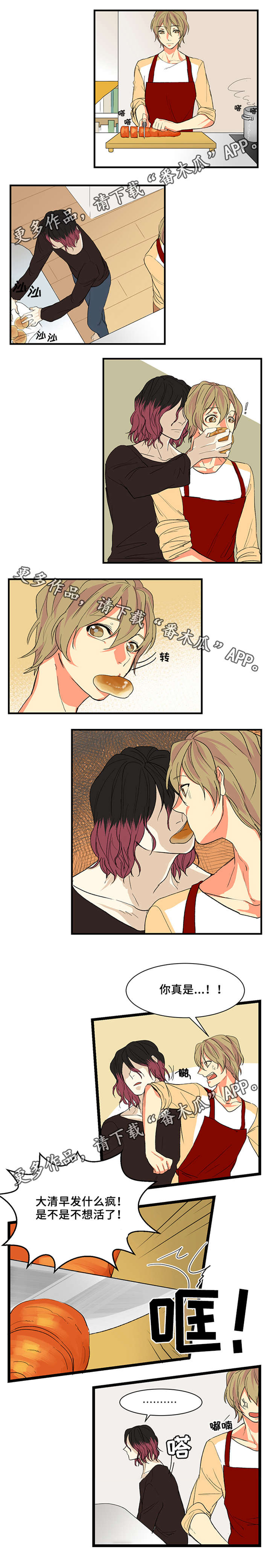 /template/pc/baozi/image/load.gif