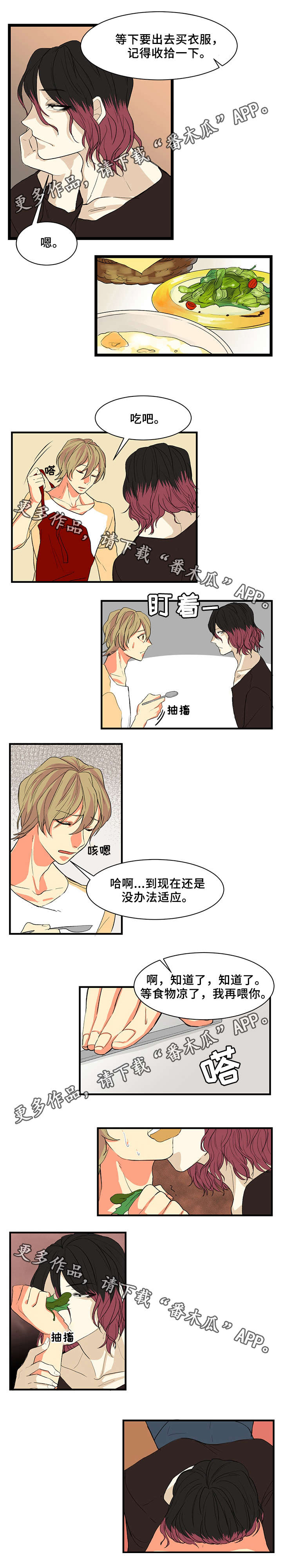 /template/pc/baozi/image/load.gif