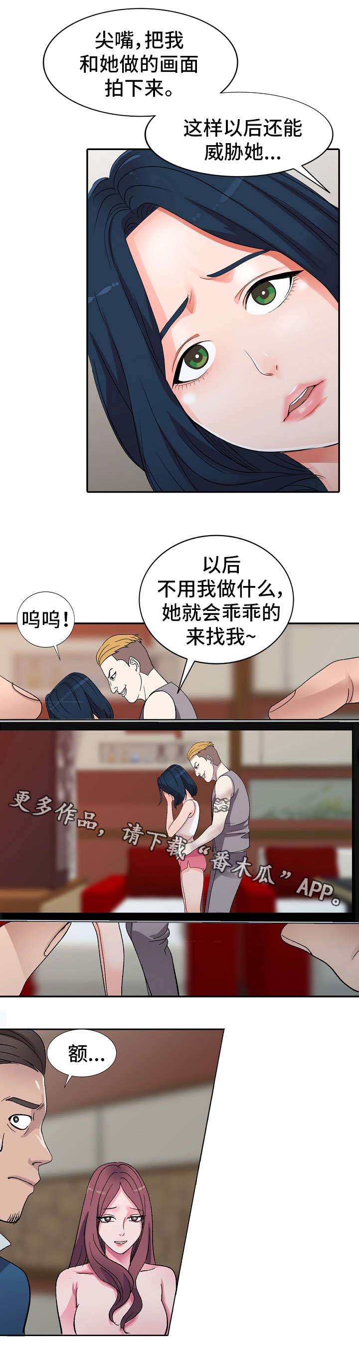 /template/pc/baozi/image/load.gif