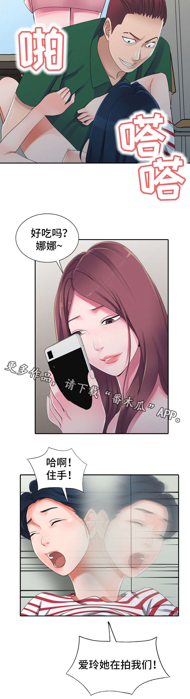 6.jpg