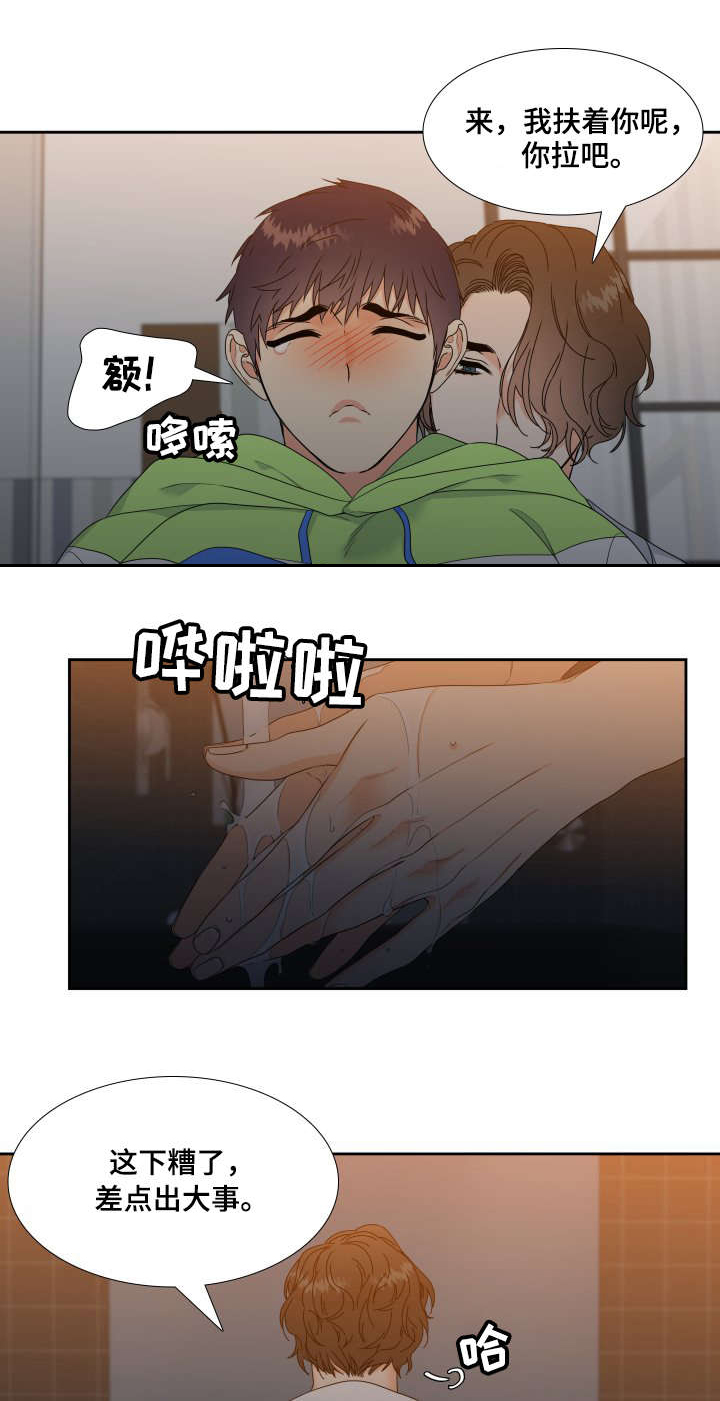 /template/pc/baozi/image/load.gif