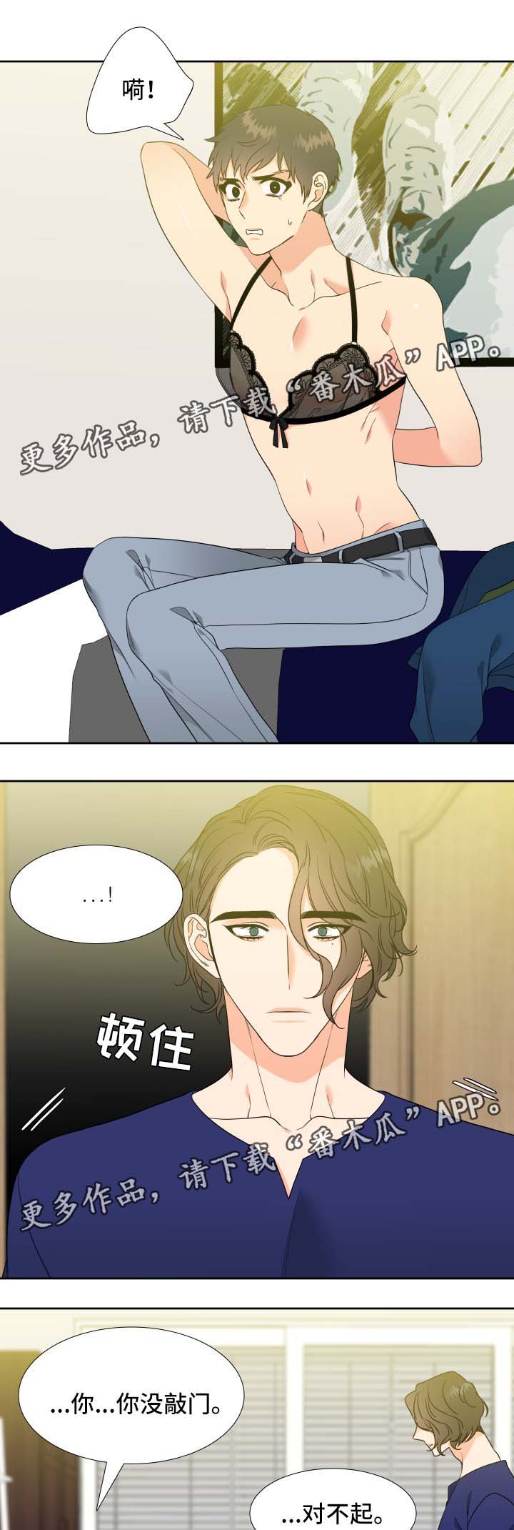 /template/pc/baozi/image/load.gif