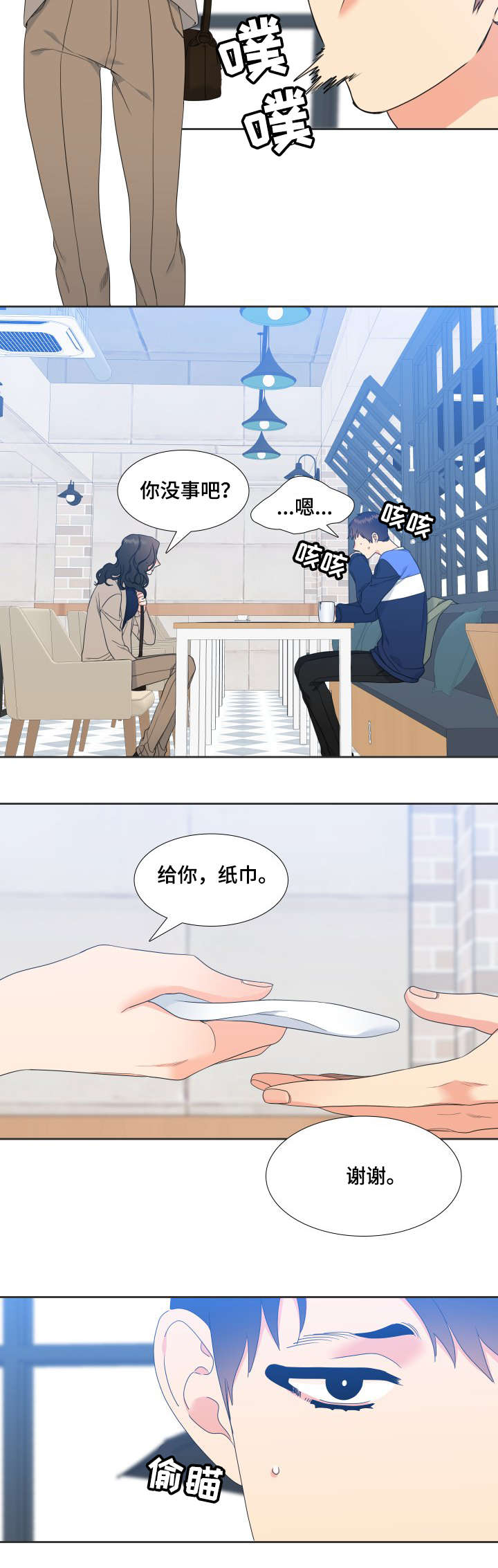 /template/pc/baozi/image/load.gif