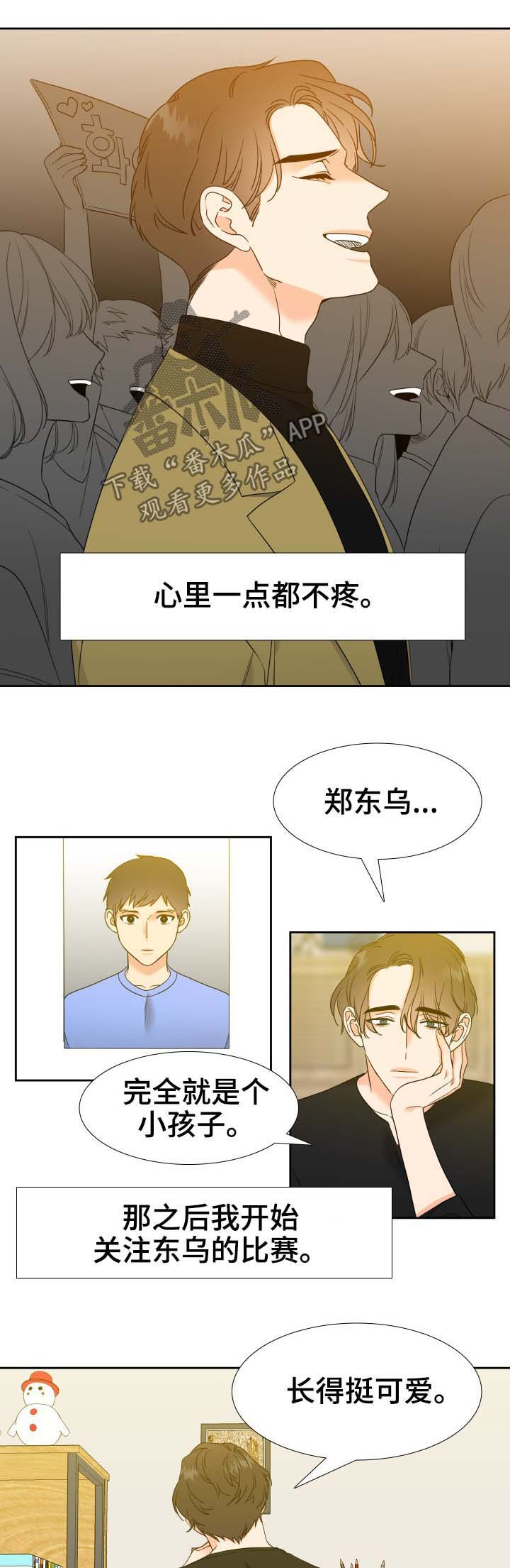 /template/pc/baozi/image/load.gif