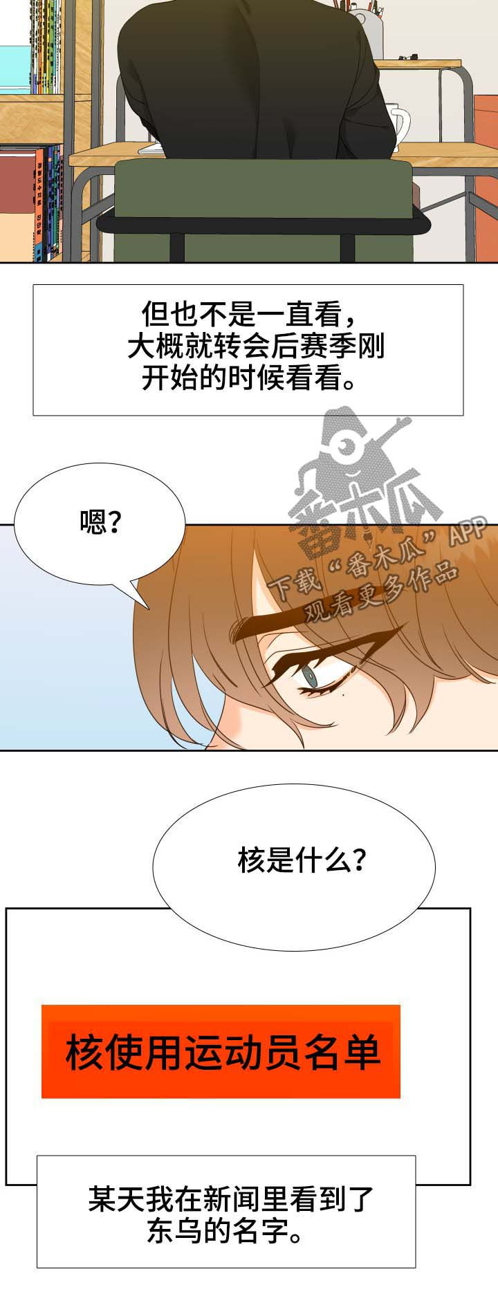 /template/pc/baozi/image/load.gif