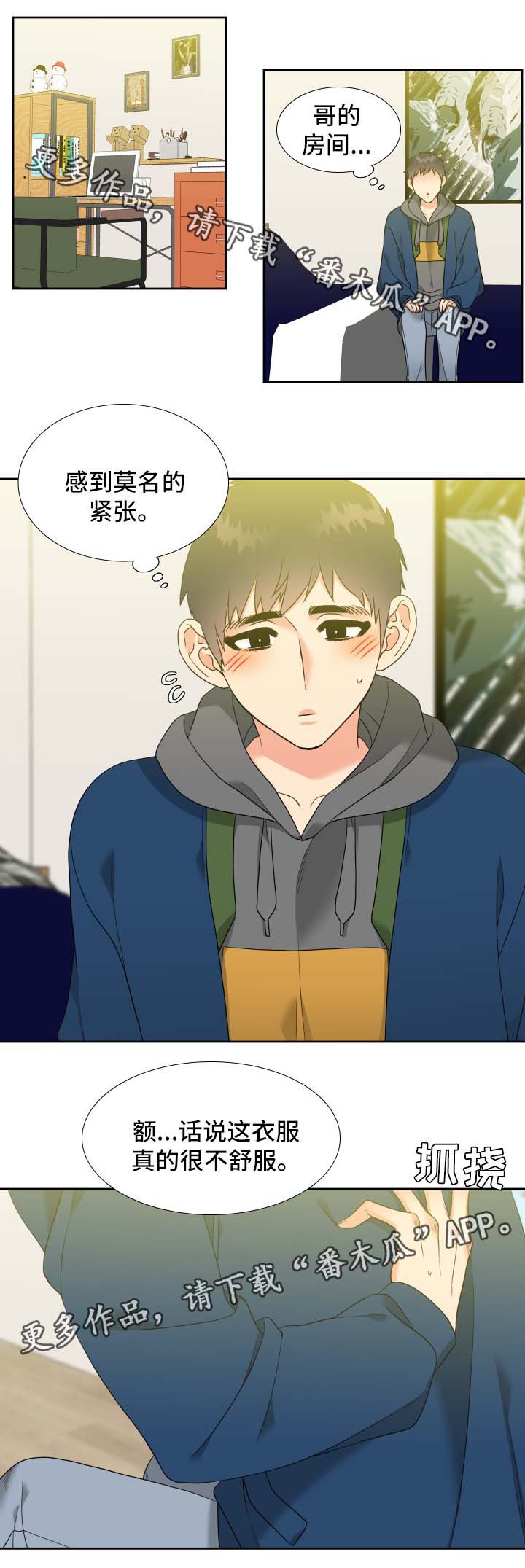 /template/pc/baozi/image/load.gif