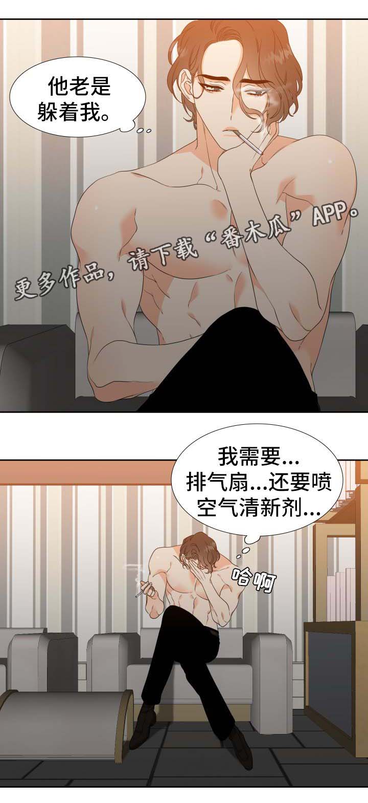 /template/pc/baozi/image/load.gif
