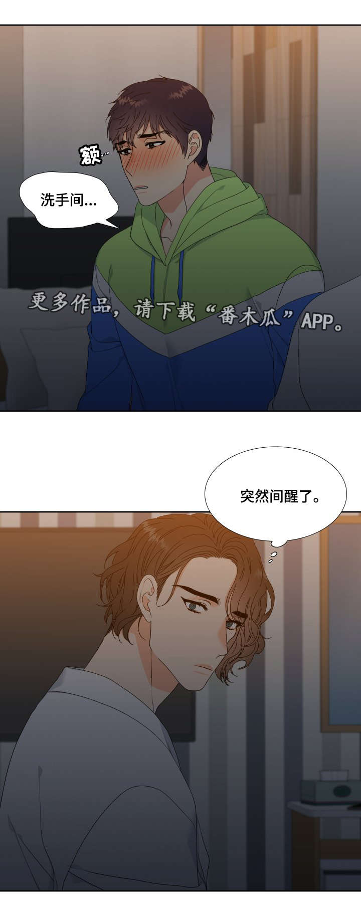 /template/pc/baozi/image/load.gif