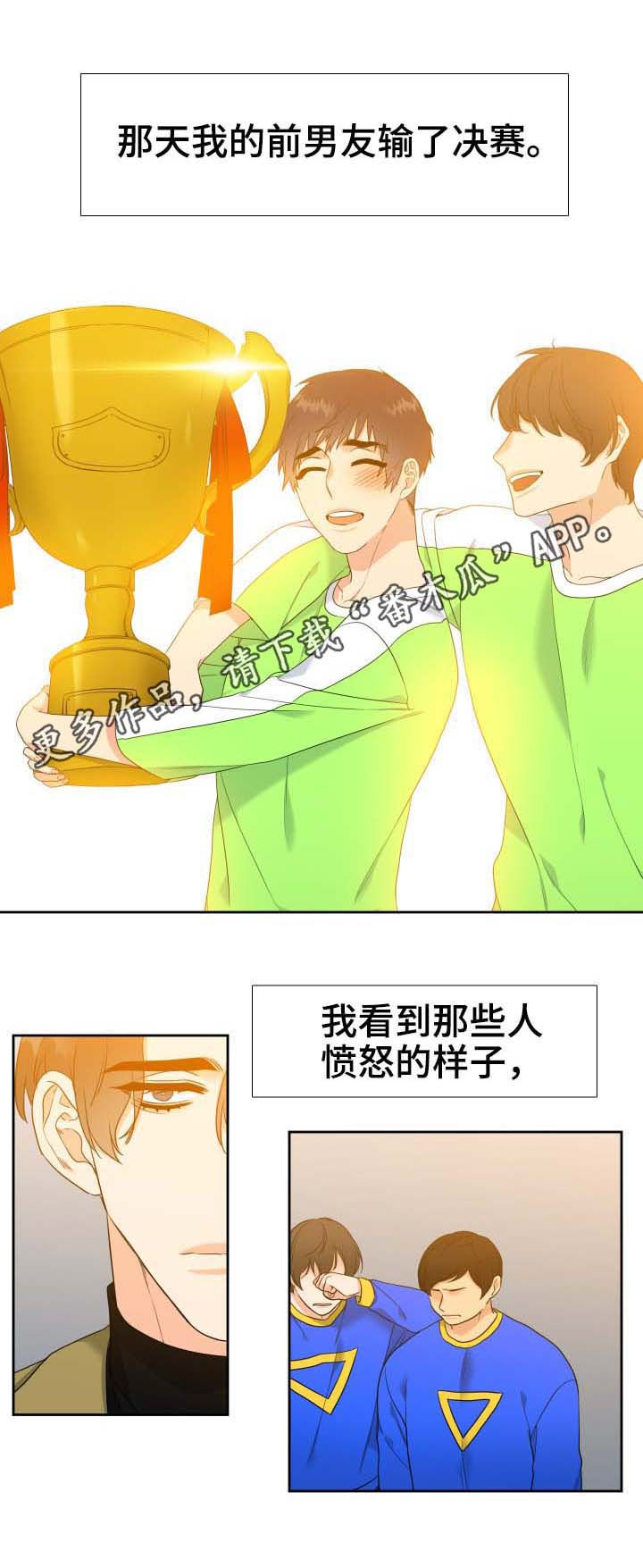 /template/pc/baozi/image/load.gif
