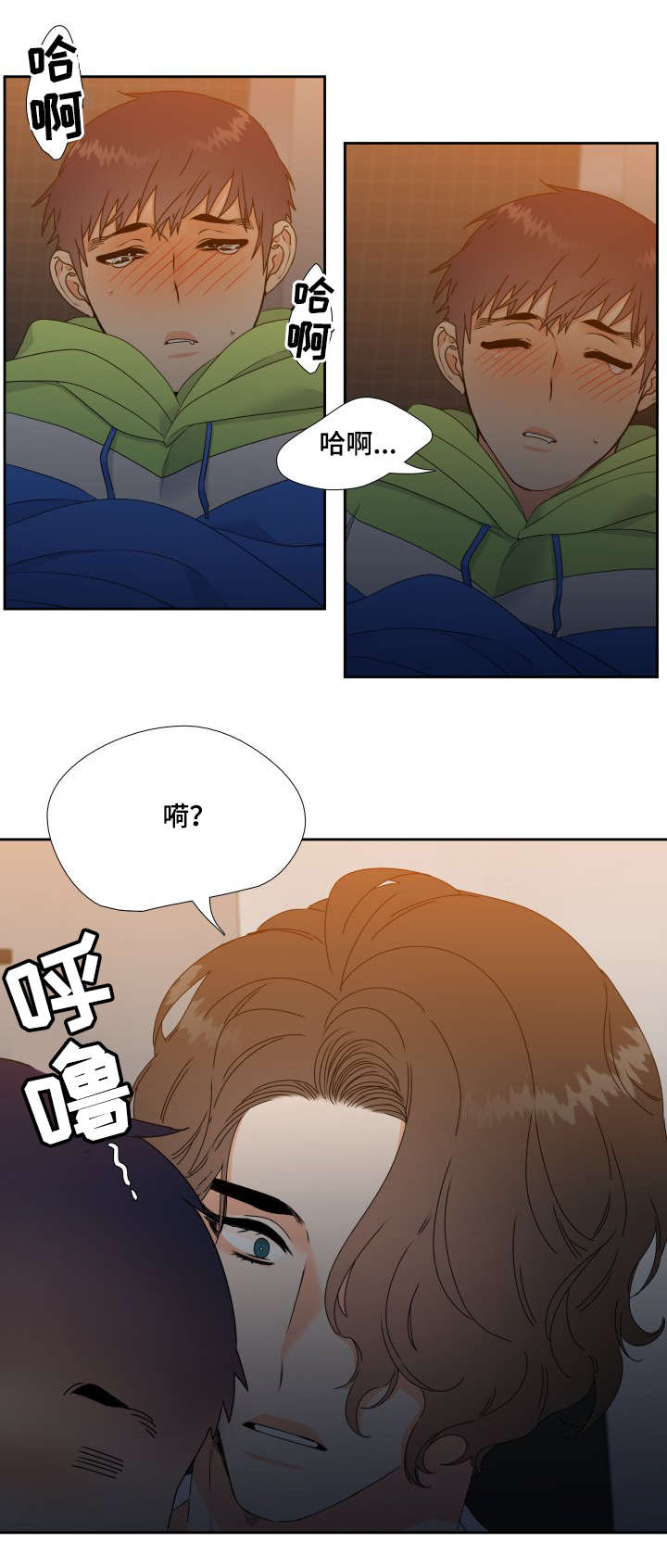 /template/pc/baozi/image/load.gif