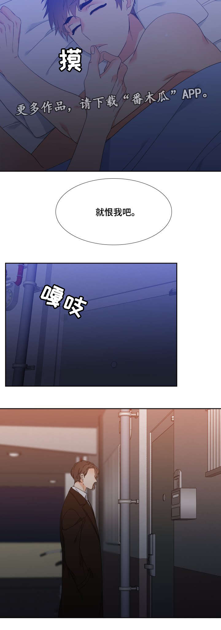 /template/pc/baozi/image/load.gif