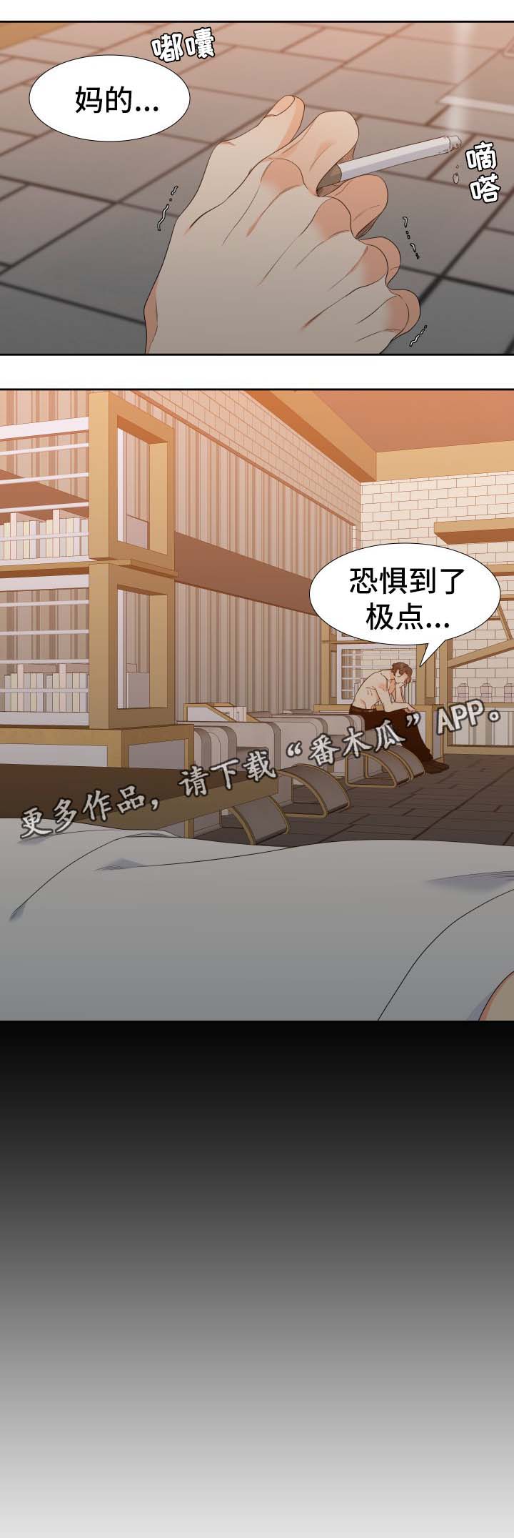 /template/pc/baozi/image/load.gif
