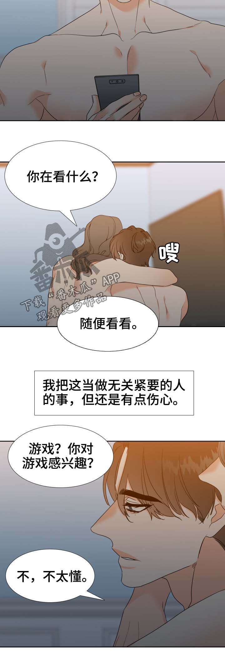 /template/pc/baozi/image/load.gif