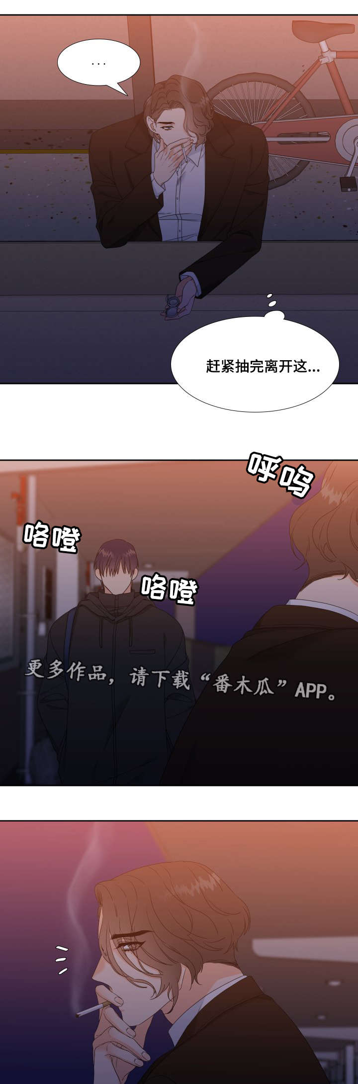 /template/pc/baozi/image/load.gif