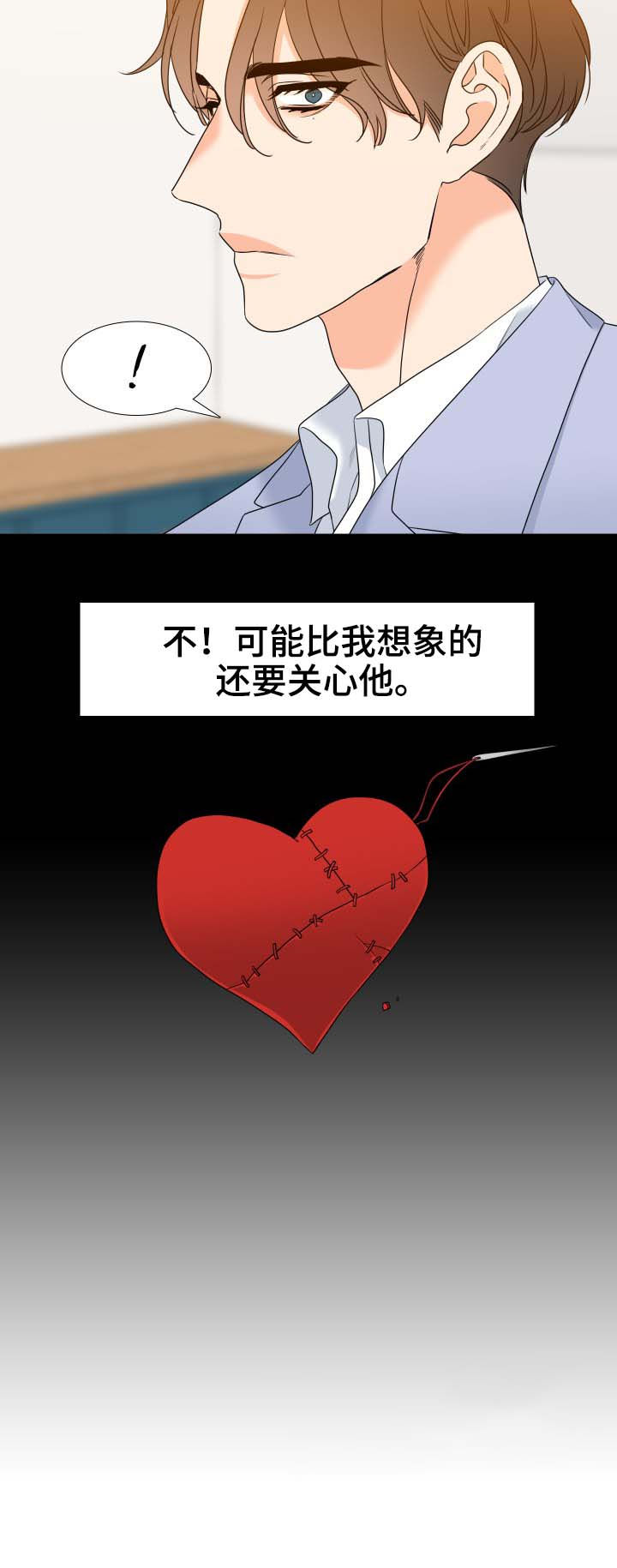 /template/pc/baozi/image/load.gif