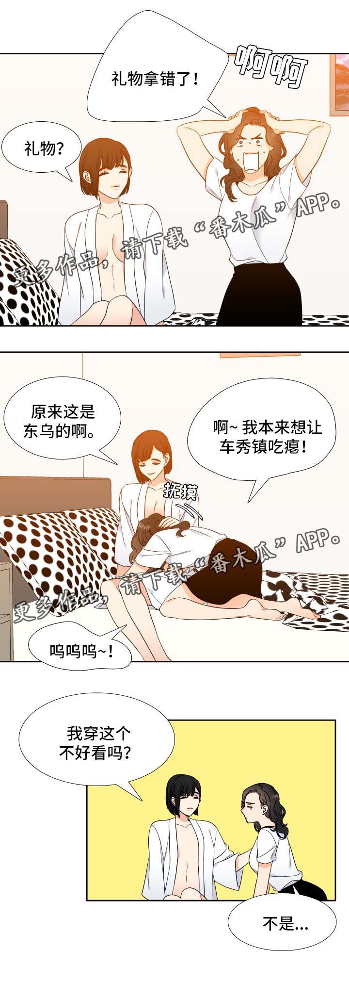 /template/pc/baozi/image/load.gif