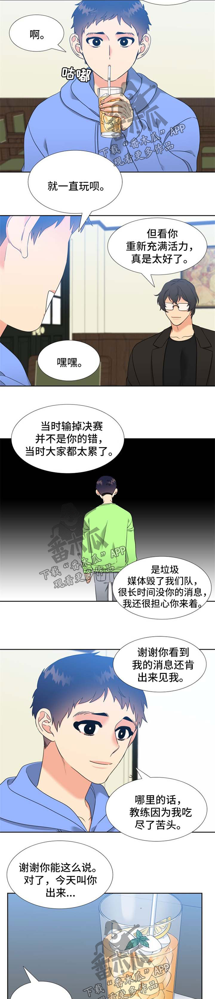 /template/pc/baozi/image/load.gif