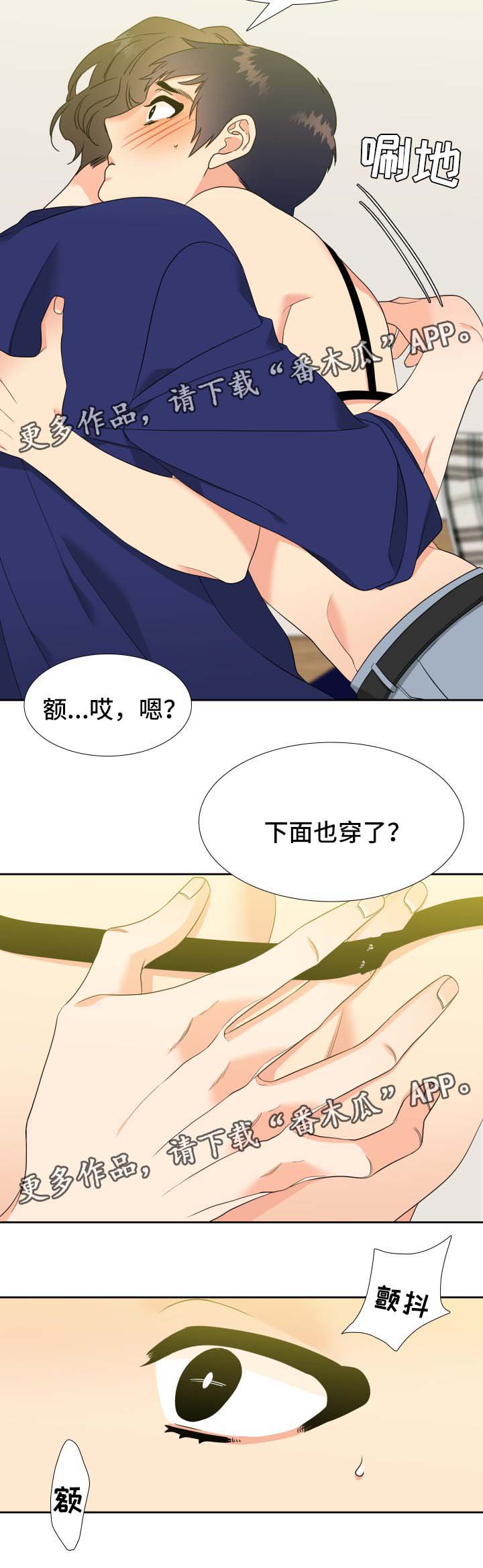 /template/pc/baozi/image/load.gif
