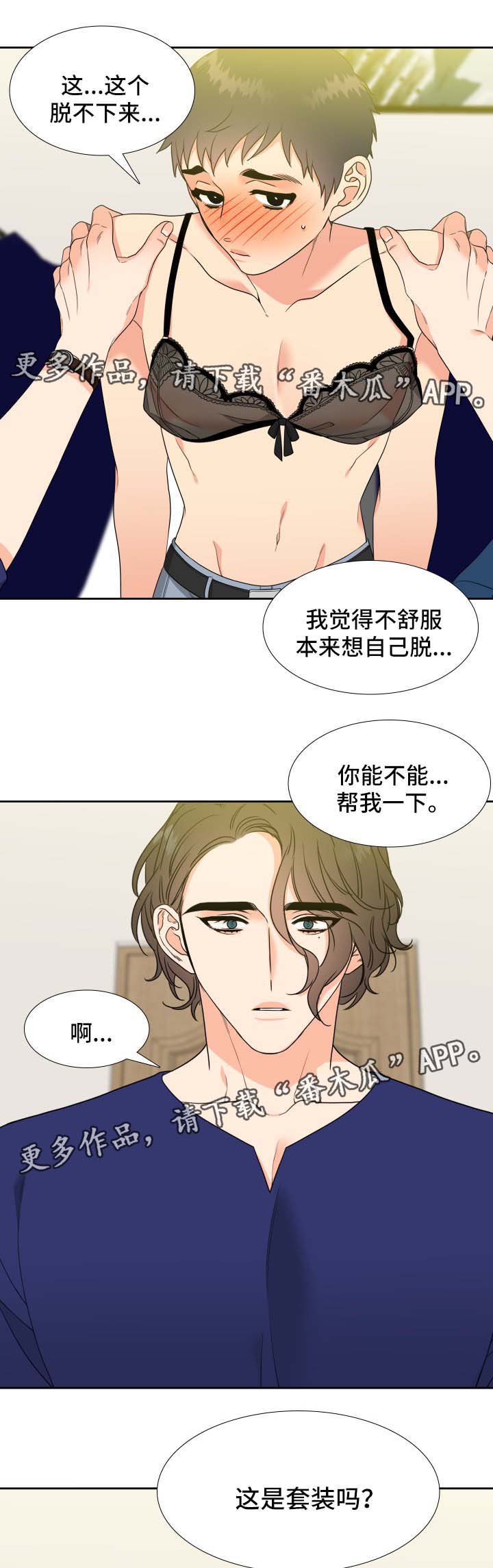/template/pc/baozi/image/load.gif