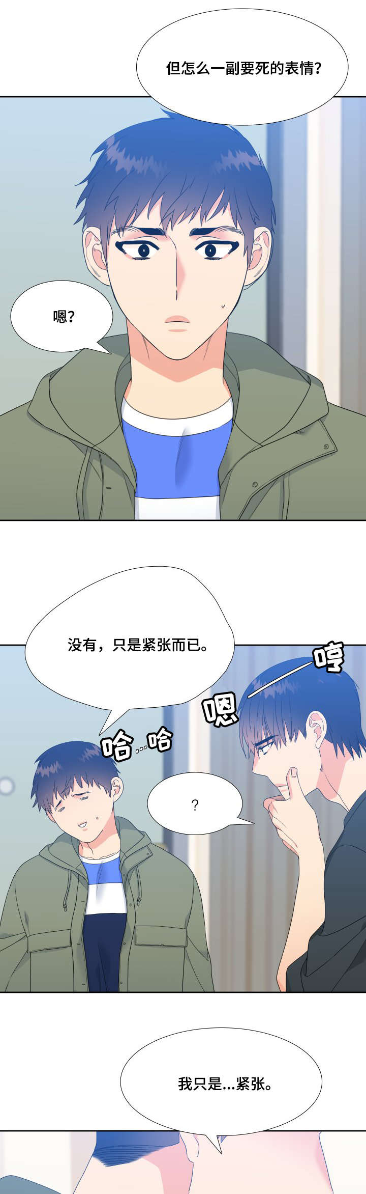 /template/pc/baozi/image/load.gif