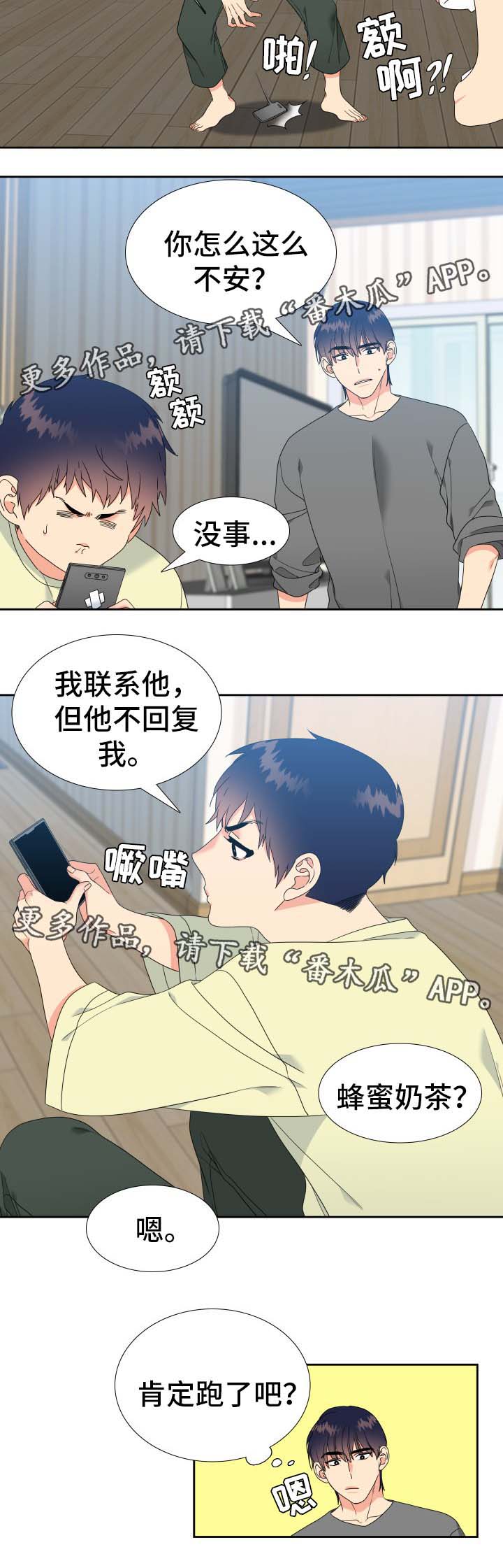 /template/pc/baozi/image/load.gif