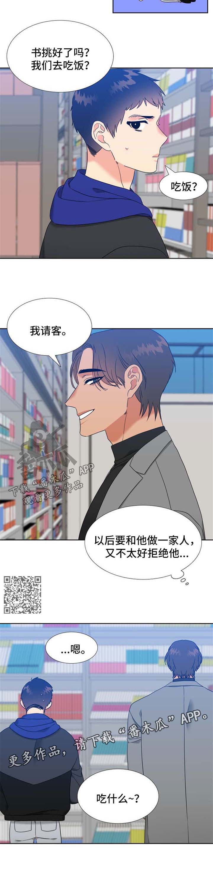 /template/pc/baozi/image/load.gif