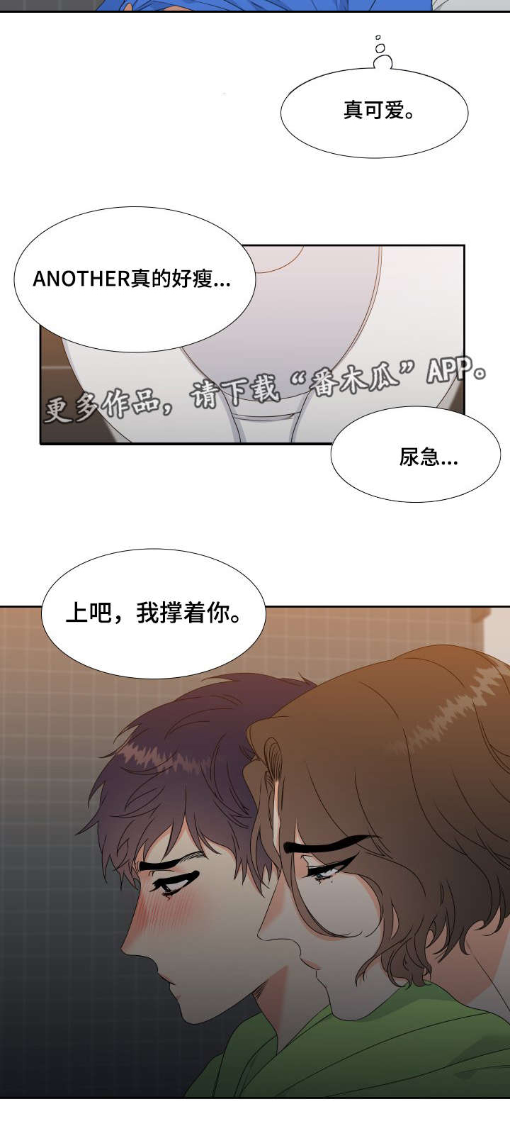/template/pc/baozi/image/load.gif