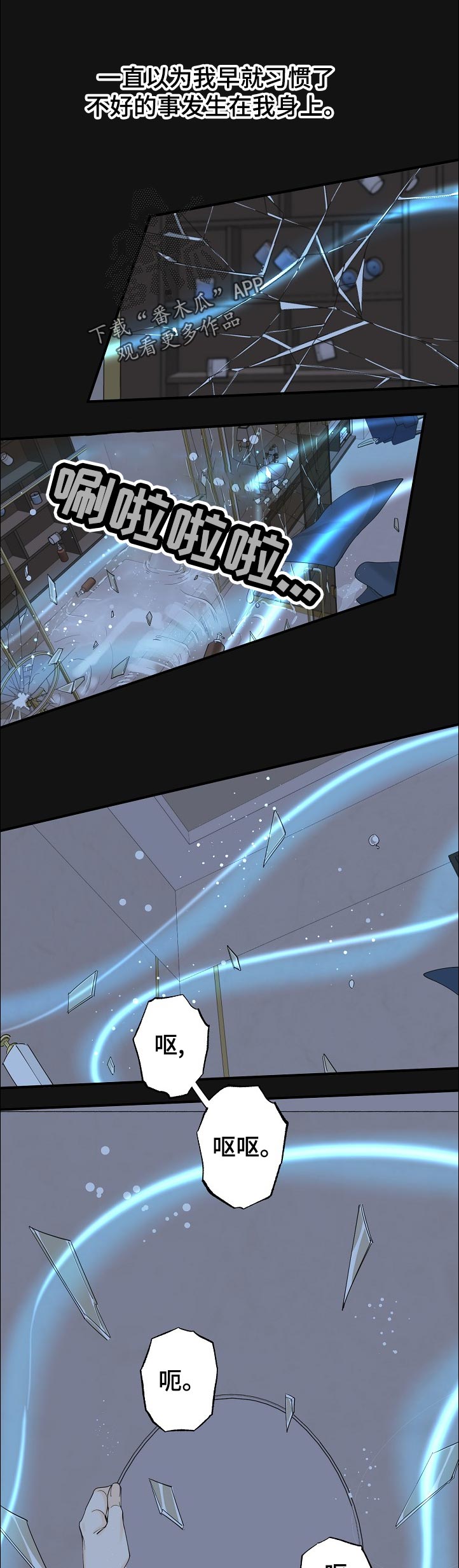 /template/pc/baozi/image/load.gif