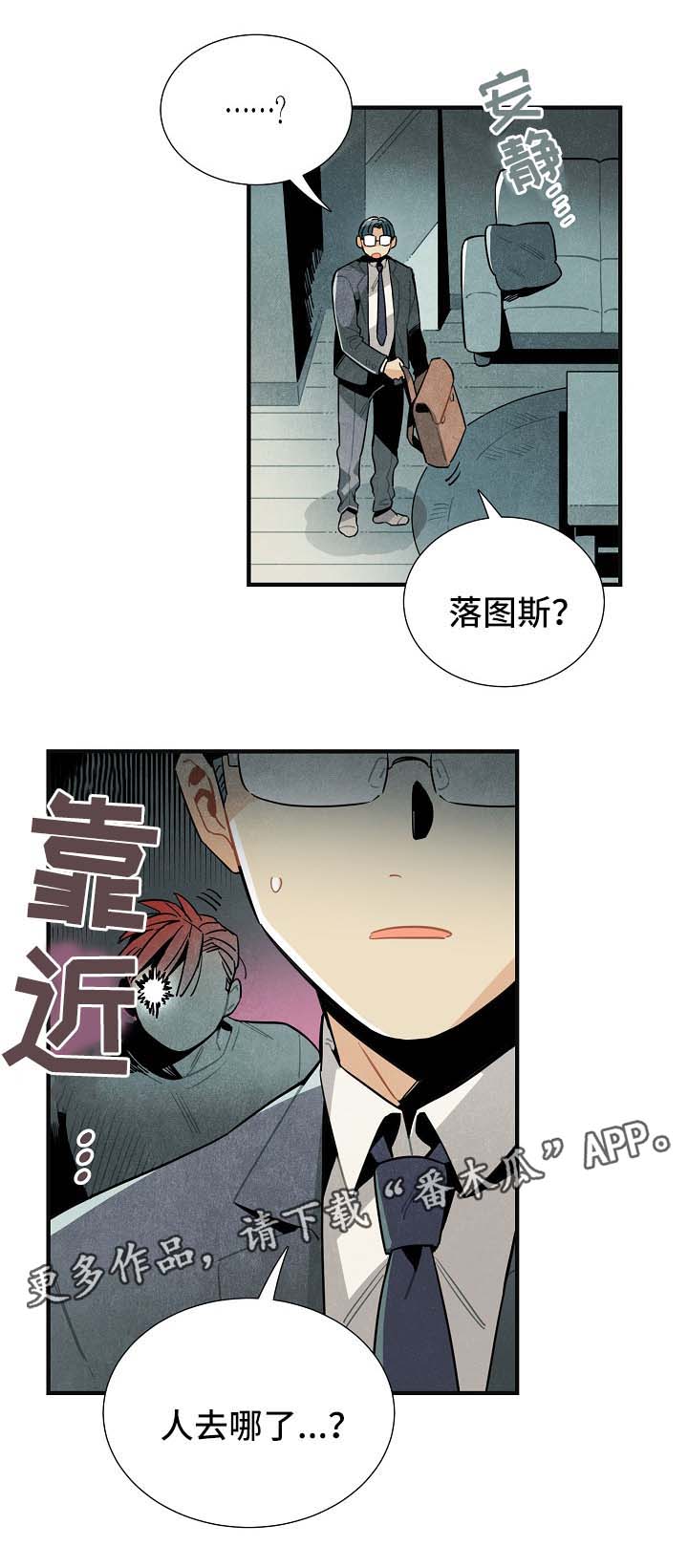 /template/pc/baozi/image/load.gif