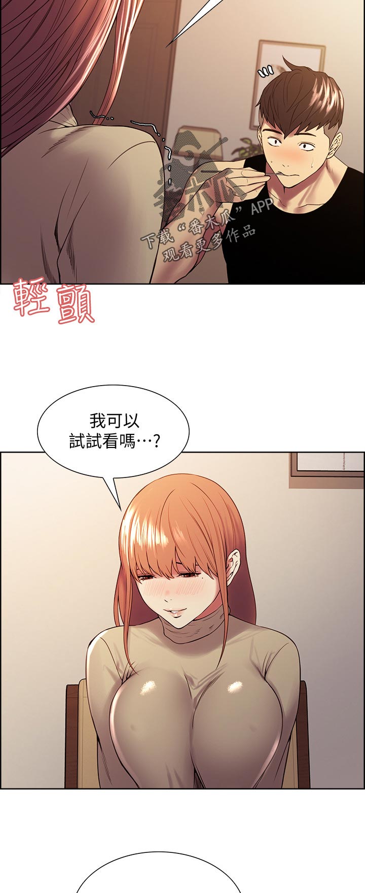 21