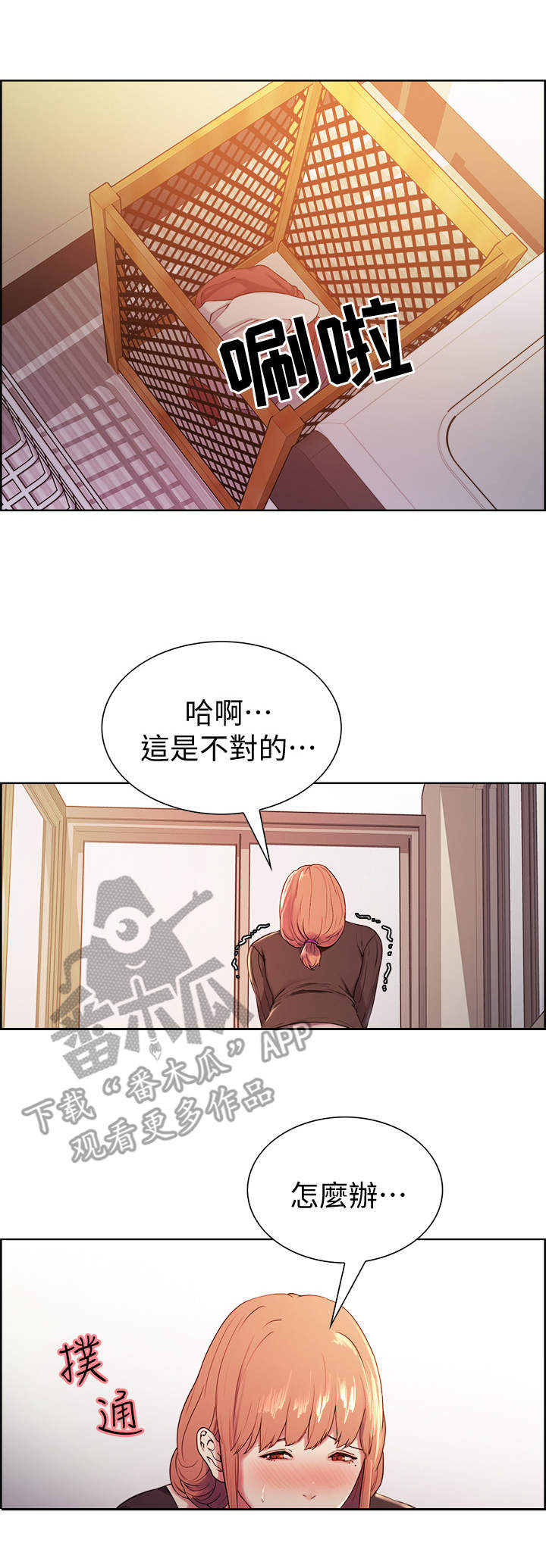 28