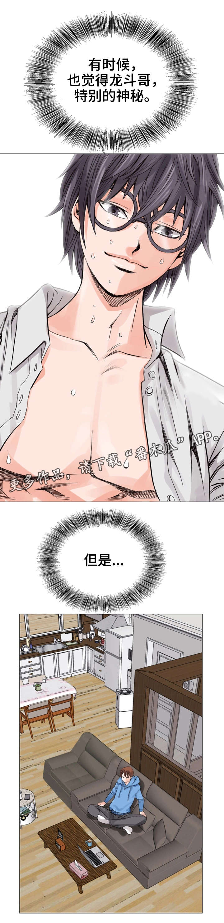 19
