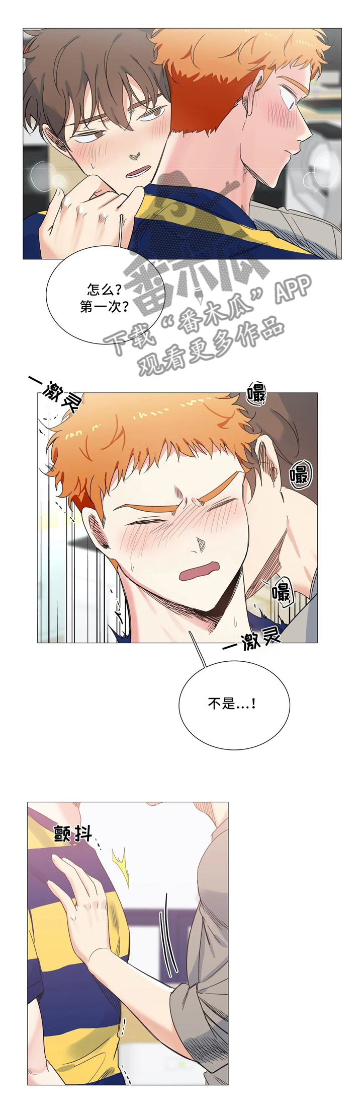 /template/pc/baozi/image/load.gif