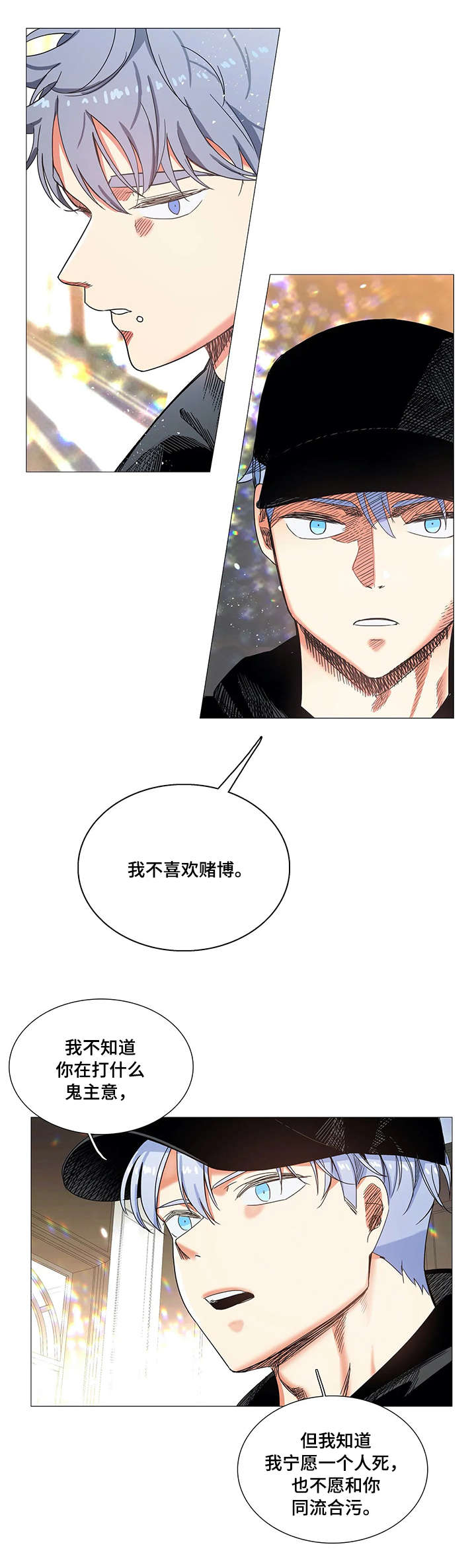 /template/pc/baozi/image/load.gif