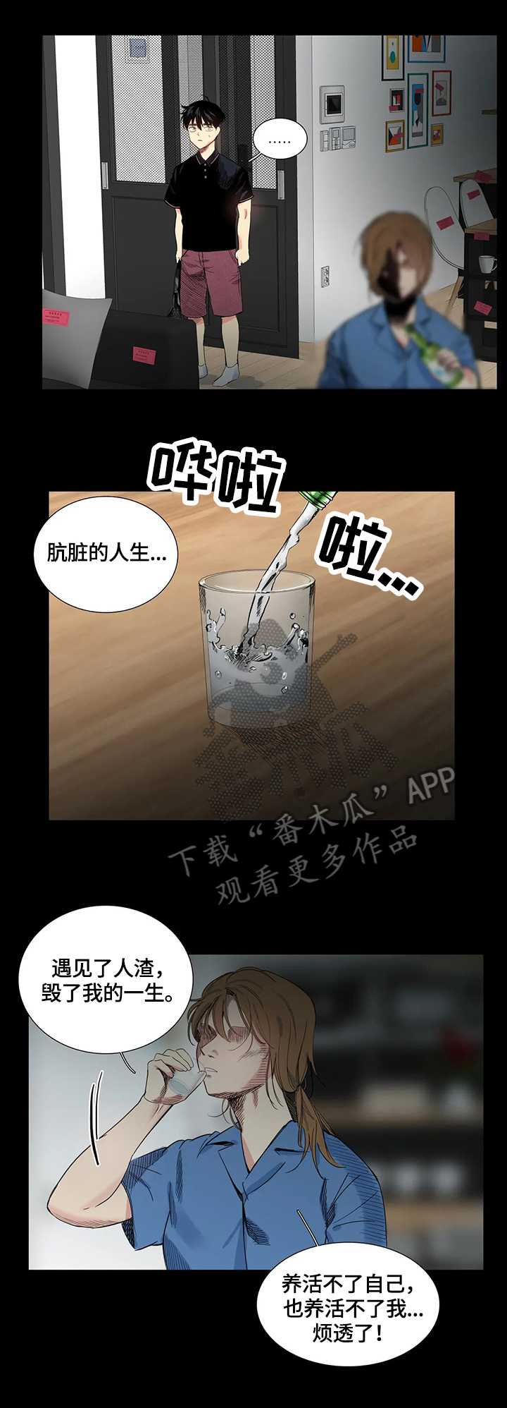 3