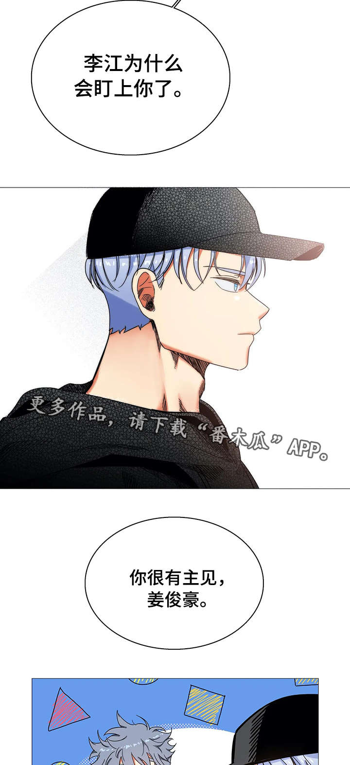 /template/pc/baozi/image/load.gif