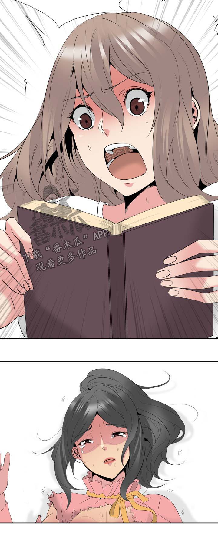18