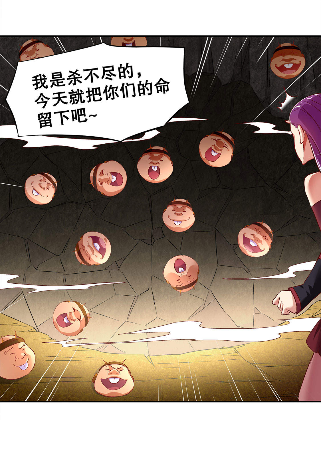 /template/pc/baozi/image/load.gif