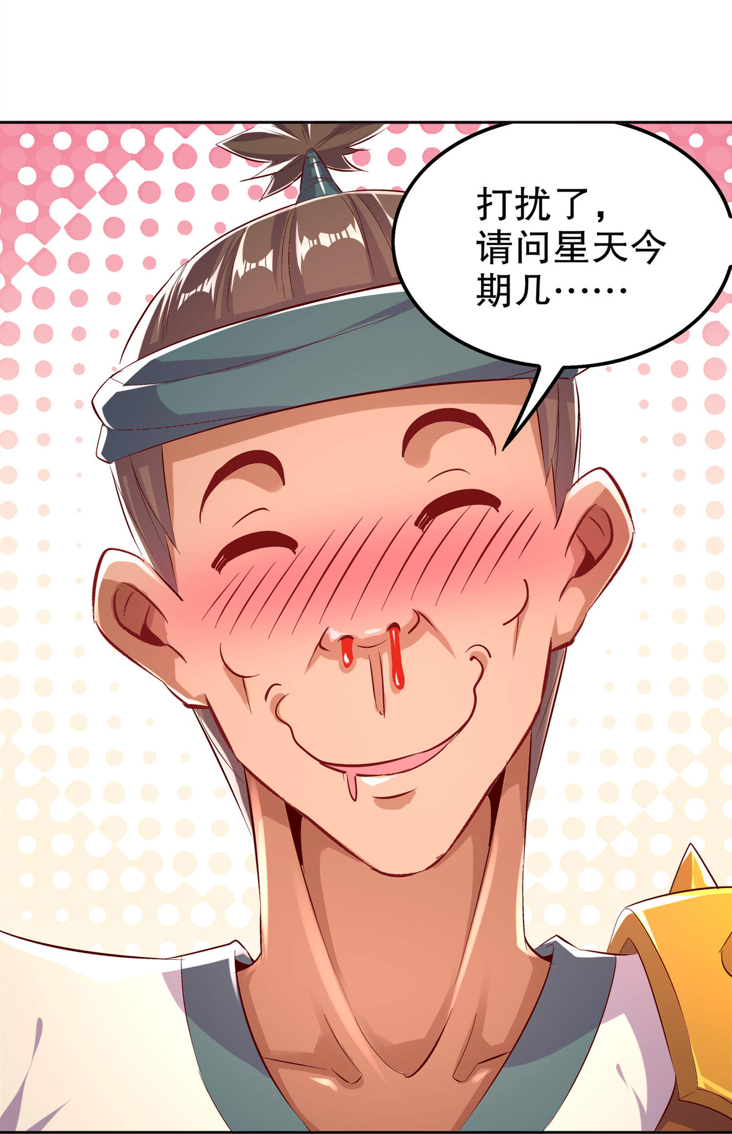 24