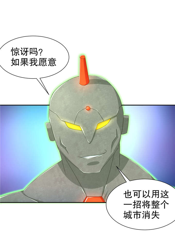 23.jpg