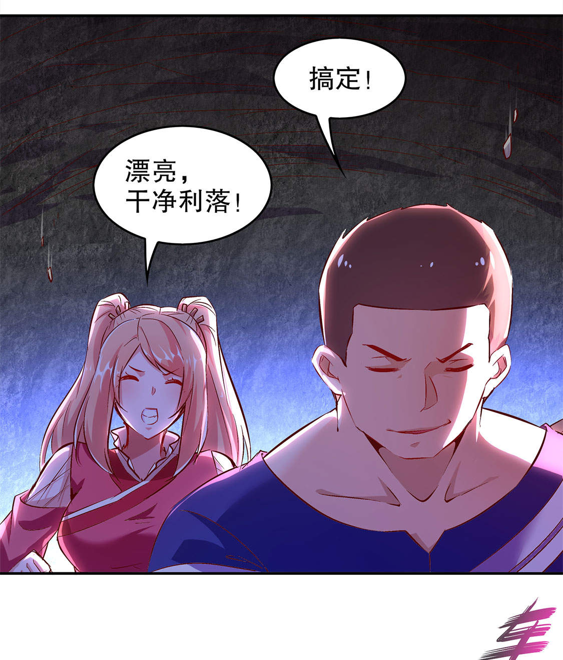 19