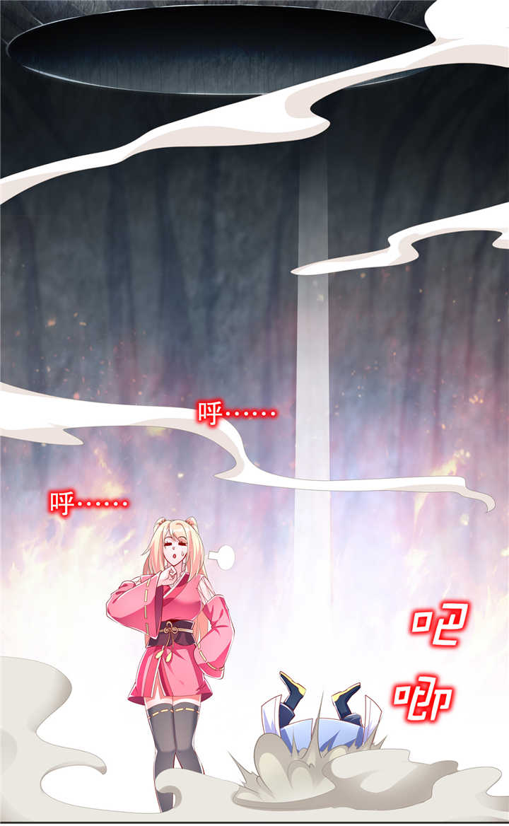 /template/pc/baozi/image/load.gif