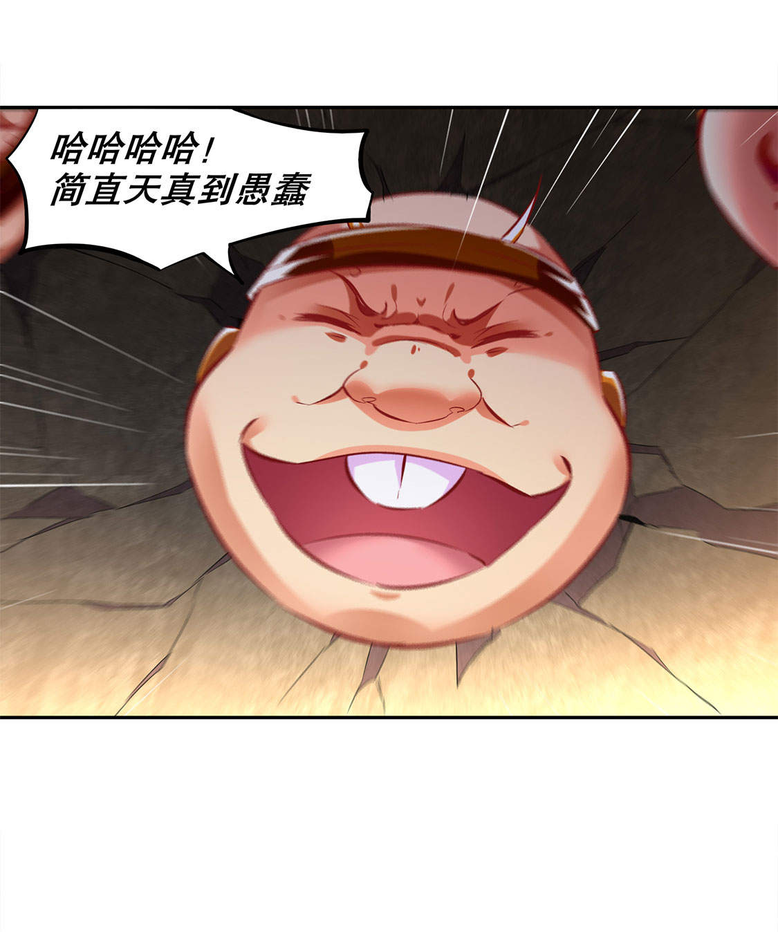 /template/pc/baozi/image/load.gif