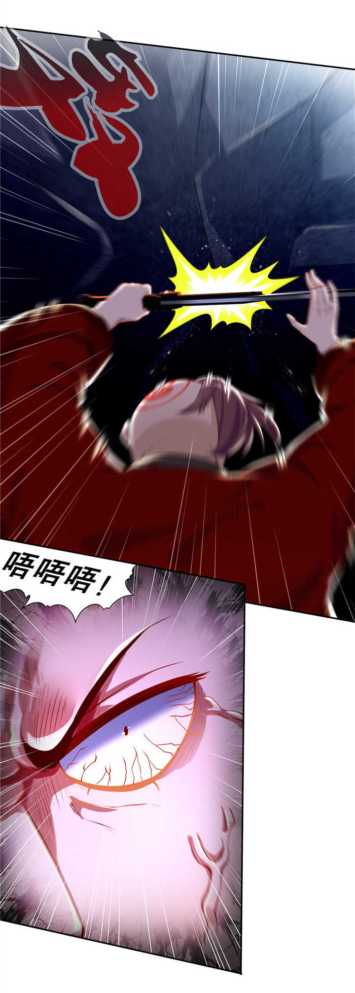/template/pc/baozi/image/load.gif